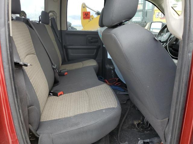 Photo 10 from auction – 2009 DODGE RAM 1500 with VIN 1D3HB18P39S732412