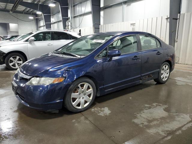 HONDA CIVIC LX 2007 with VIN 1HGFA16587L047108 - Photo from auction