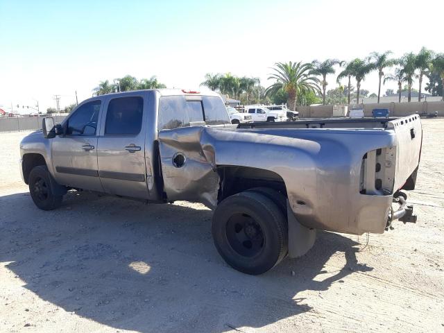 Photo 2 from auction – 2008 CHEVROLET SILVERADO with VIN 1GCJK336X8F110692