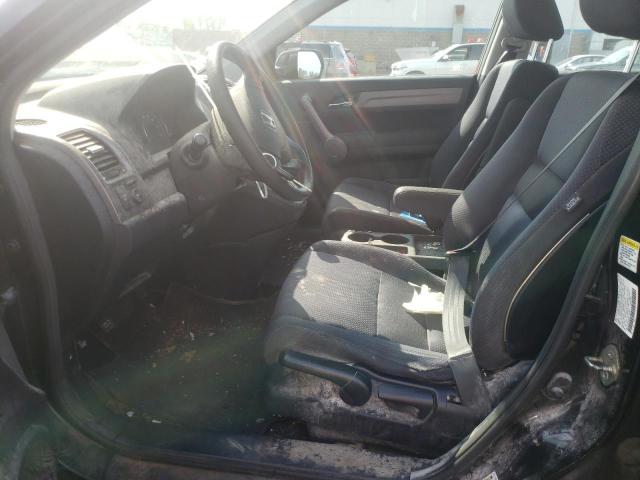 Photo 7 from auction – 2008 HONDA CR-V LX with VIN JHLRE48328C080929
