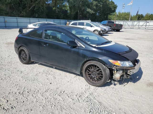 Photo 4 from auction – 2007 HONDA CIVIC EX with VIN 2HGFG118X7H544822