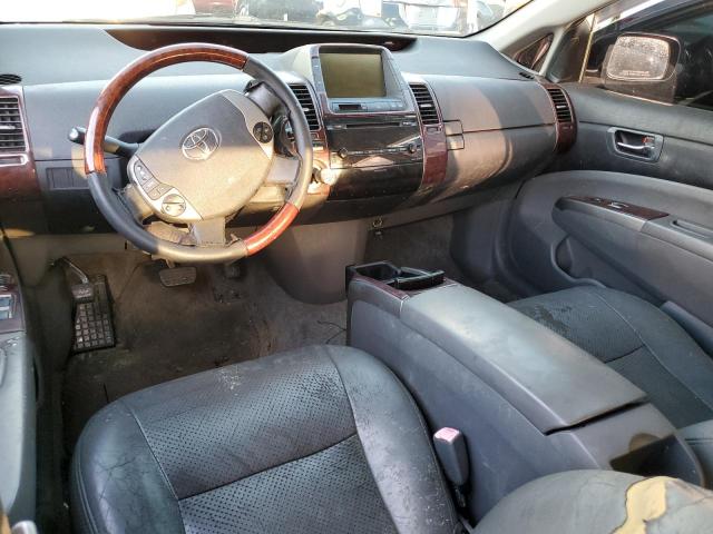 Photo 8 from auction – 2007 TOYOTA PRIUS with VIN JTDKB20U473231509