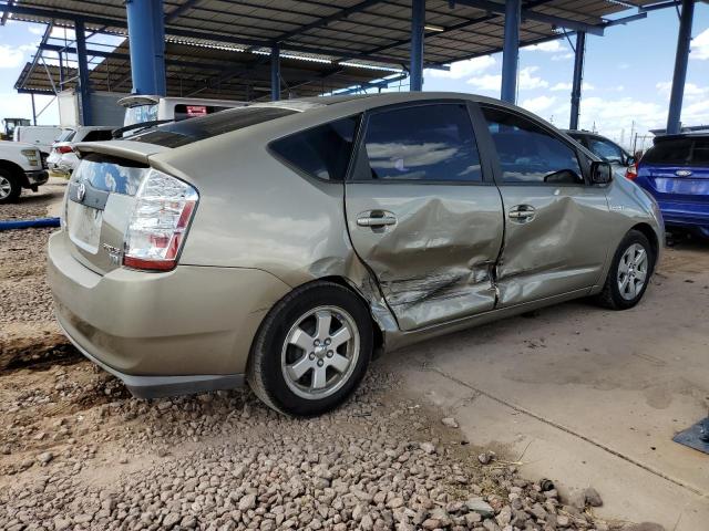 Photo 3 from auction – 2008 TOYOTA PRIUS with VIN JTDKB20U787791907