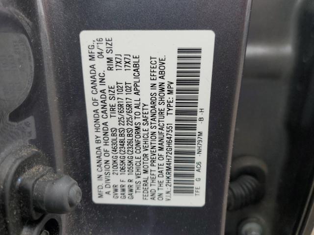 Photo 14 from auction – 2016 HONDA CR-V EXL with VIN 2HKRM4H72GH647551
