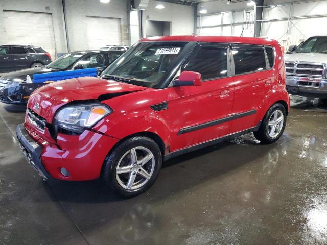 KIA SOUL + 2010 with VIN KNDJT2A27A7045033 - Photo from auction