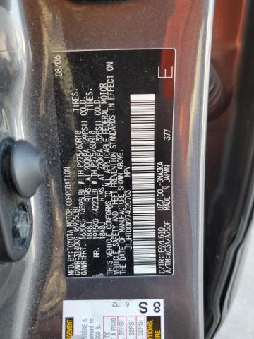 Photo 14 from auction – 2007 LEXUS LX 470 with VIN JTJHT00W274020703