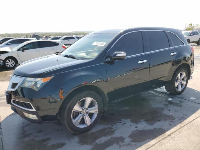 ACURA MDX 2012 with VIN 2HNYD2H20CH517527 - Photo from auction