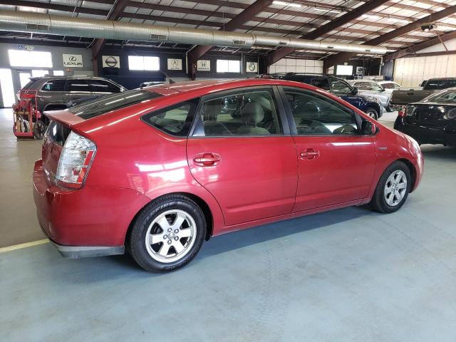 Photo 3 from auction – 2007 TOYOTA PRIUS with VIN JTDKB20U277585246