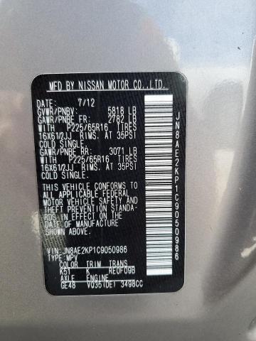 Photo 14 from auction – 2012 NISSAN QUEST S with VIN JN8AE2KP1C9050986