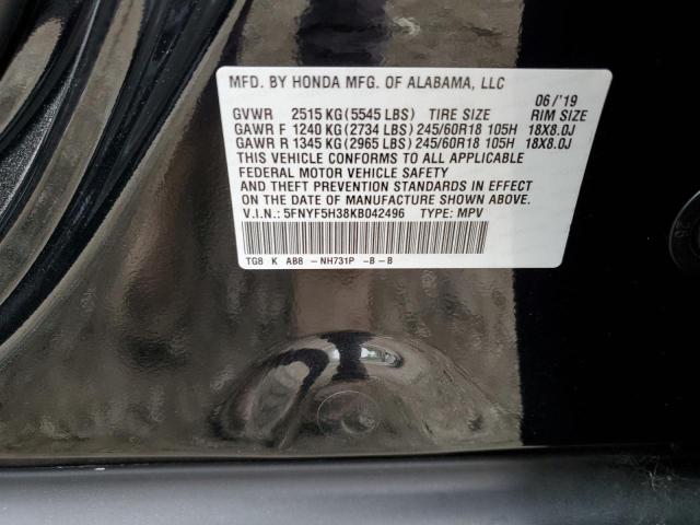 Photo 14 from auction – 2019 HONDA PILOT EX with VIN 5FNYF5H38KB042496
