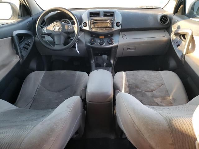 Zdjęcie 8 z aukcji – 2012 TOYOTA RAV4 z VIN 2T3ZF4DV1CW145938