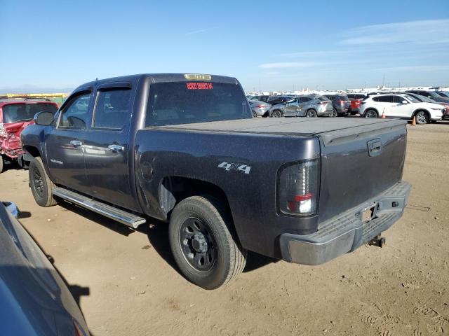 Photo 2 from auction – 2010 CHEVROLET SILVERADO with VIN 3GCRKSE34AG268384
