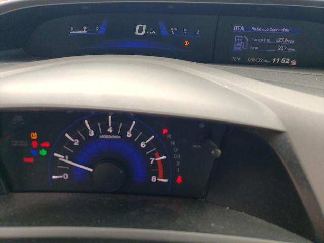 Photo 9 from auction – 2012 HONDA CIVIC EX with VIN 19XFB2F87CE346622
