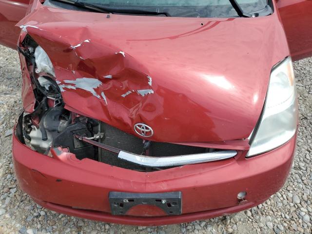 Photo 11 from auction – 2008 TOYOTA PRIUS with VIN JTDKB20U883459014