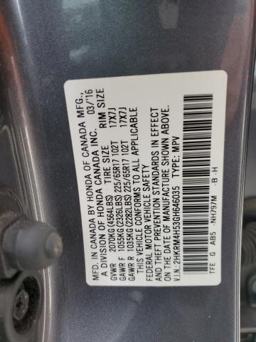 Photo 14 from auction – 2016 HONDA CR-V EX with VIN 2HKRM4H53GH646035