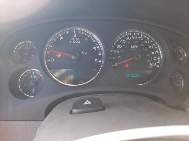 Photo 9 from auction – 2007 CHEVROLET SILVERADO with VIN 2GCEK13MX71502985