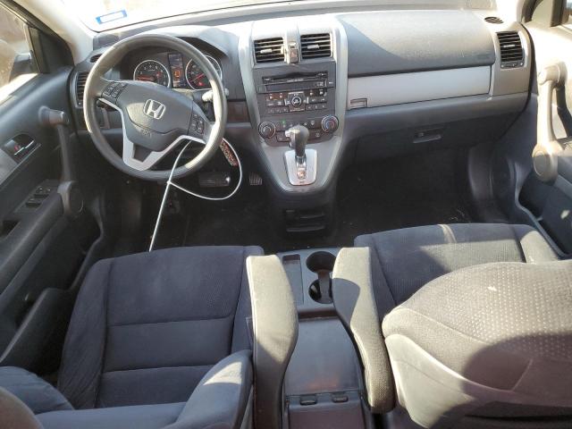 Photo 8 from auction – 2011 HONDA CR-V EX with VIN 5J6RE3H59BL002495
