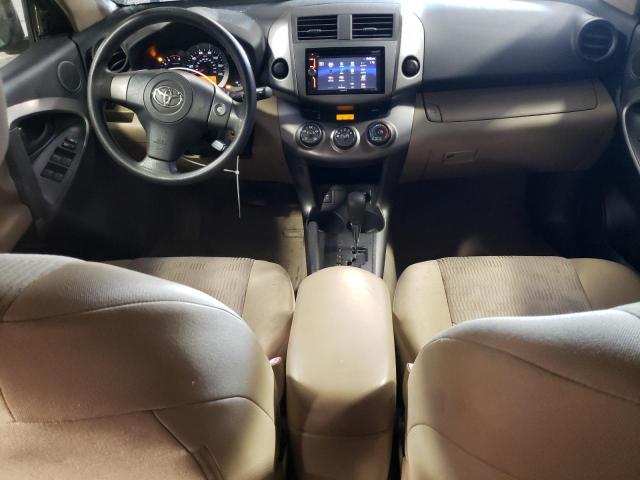Photo 8 from auction – 2010 TOYOTA RAV4 with VIN JTMZF4DV8A5019290