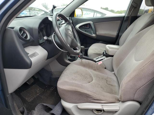 Photo 7 from auction – 2008 TOYOTA RAV4 with VIN JTMBK33V085054036