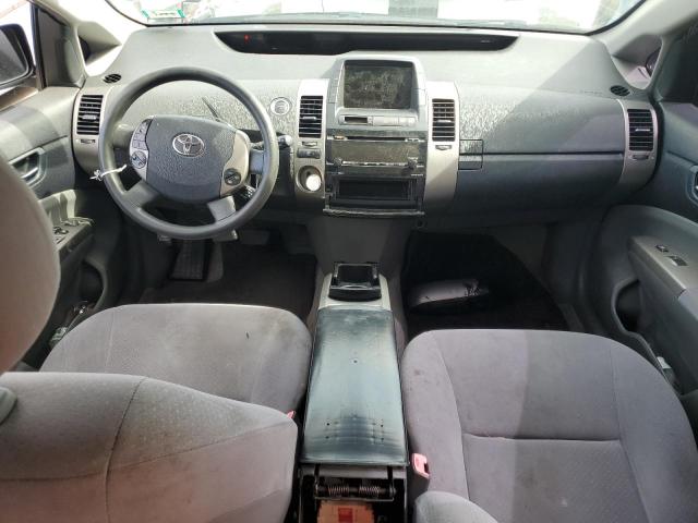 Photo 8 from auction – 2006 TOYOTA PRIUS with VIN JTDKB22U063140118