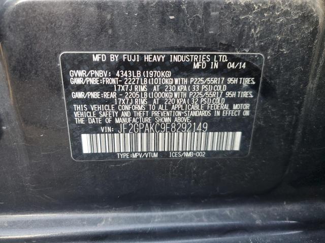 Photo 14 from auction – 2014 SUBARU XV CROSSTR with VIN JF2GPAKC9E8292149