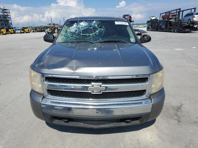 Photo 5 from auction – 2007 CHEVROLET SILVERADO with VIN 3GCEC13C77G540105