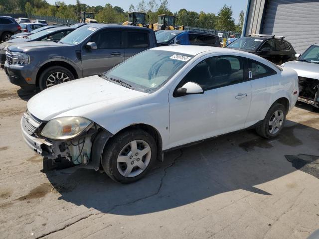 Photo 1 from auction – 2008 CHEVROLET COBALT LT with VIN 1G1AL18F587185927
