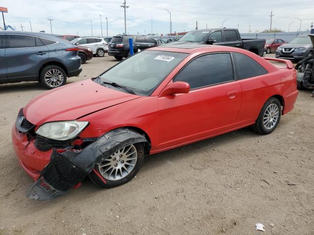 HONDA CIVIC EX 2005 with VIN 1HGEM22945L066754 - Photo from auction