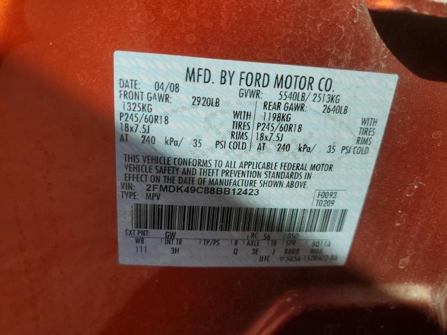 Photo 14 from auction – 2008 FORD EDGE LIMIT with VIN 2FMDK49C88BB12423