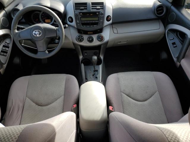 Photo 8 from auction – 2008 TOYOTA RAV4 with VIN JTMBK33V485053620