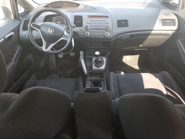 Photo 8 from auction – 2008 HONDA CIVIC SI with VIN 2HGFA55528H706601