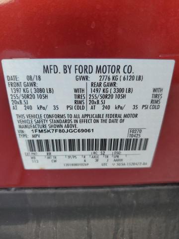 Photo 14 from auction – 2018 FORD EXPLORER L with VIN 1FM5K7F80JGC69061
