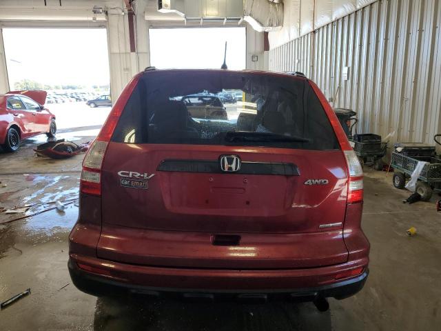 Photo 6 from auction – 2011 HONDA CR-V SE with VIN 5J6RE4H4XBL025264