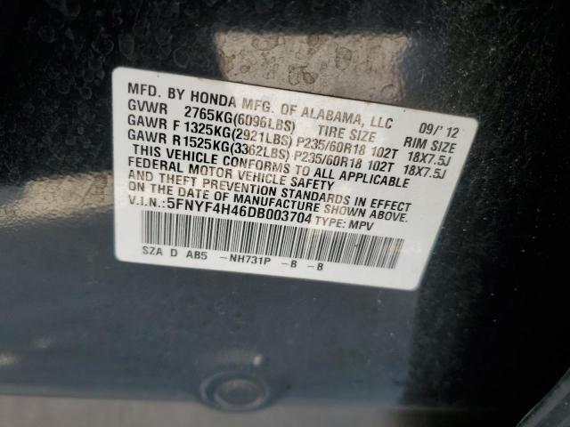 Photo 14 from auction – 2013 HONDA PILOT EX with VIN 5FNYF4H46DB003704