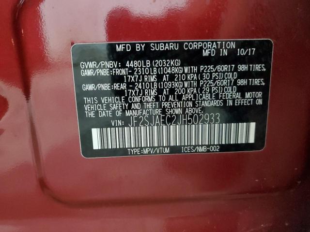 Photo 14 from auction – 2018 SUBARU FORESTER 2 with VIN JF2SJAEC2JH502933