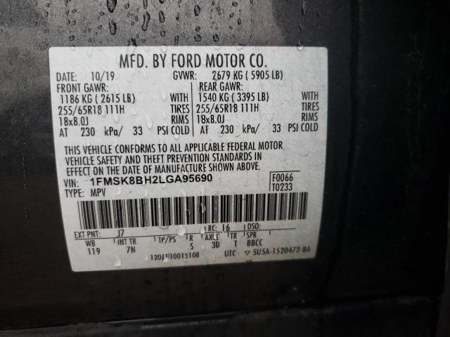 Photo 14 from auction – 2020 FORD EXPLORER with VIN 1FMSK8BH2LGA95690