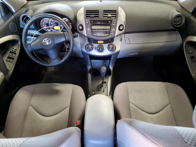 Photo 8 from auction – 2007 TOYOTA RAV4 with VIN JTMZD33V475077388