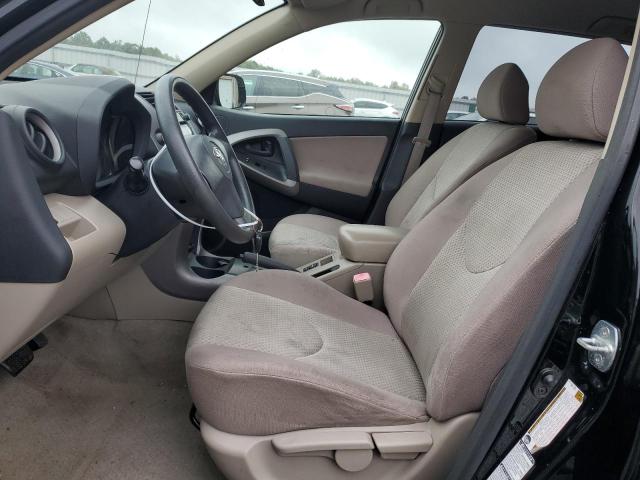 Photo 7 from auction – 2008 TOYOTA RAV4 with VIN JTMBD33V086075974