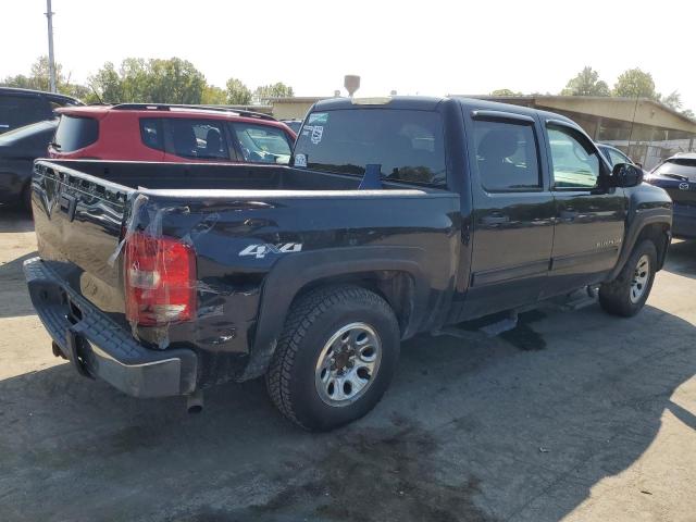 Photo 3 from auction – 2009 CHEVROLET SILVERADO with VIN 3GCEK23C99G222708