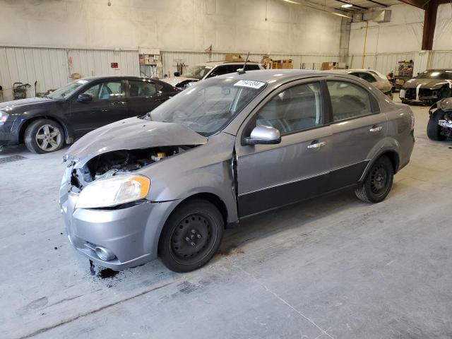 Photo 1 from auction – 2009 CHEVROLET AVEO LT with VIN KL1TG56E29B319739