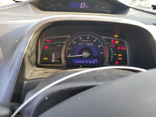 Photo 9 from auction – 2009 HONDA CIVIC HYBR with VIN JHMFA36259S019113