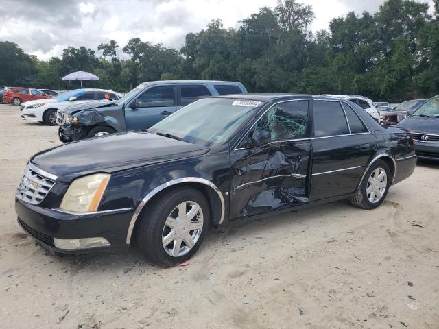 CADILLAC DTS 2007 with VIN 1G6KD57Y97U213945 - Photo from auction