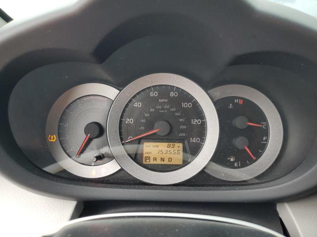 Photo 9 from auction – 2007 TOYOTA RAV4 with VIN JTMZD33V875053076
