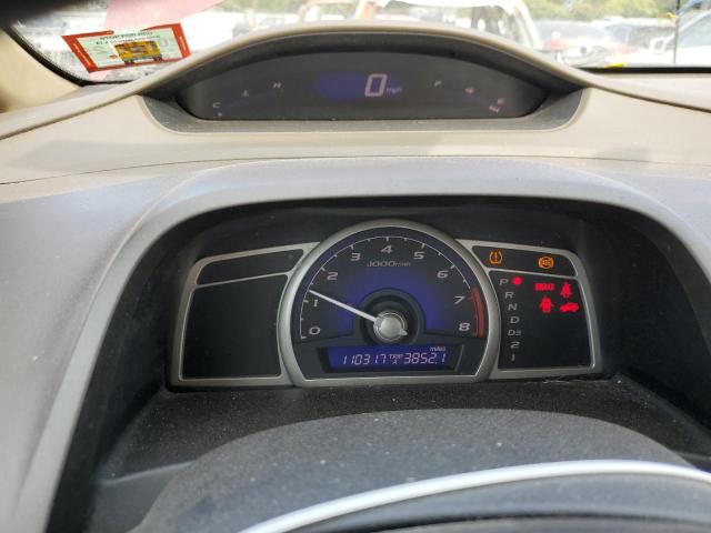Photo 9 from auction – 2008 HONDA CIVIC LX with VIN 1HGFA16518L021144