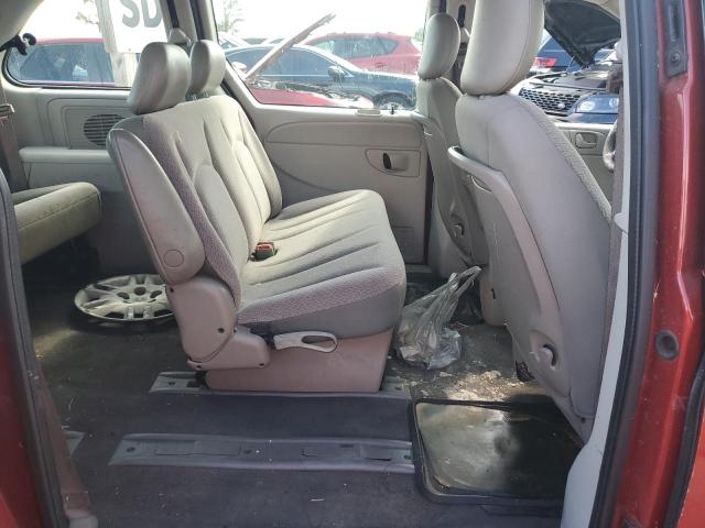 Photo 11 from auction – 2007 DODGE CARAVAN SE with VIN 1D4GP25B67B235584