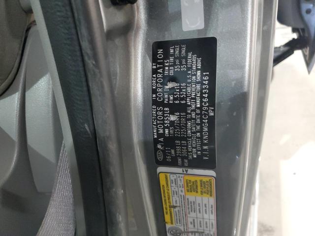 Photo 14 from auction – 2012 KIA SEDONA LX with VIN KNDMG4C79C6433461