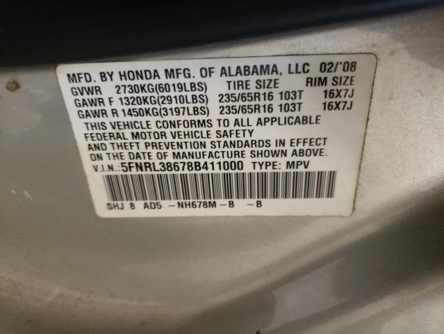 Photo 14 from auction – 2008 HONDA ODYSSEY EX with VIN 5FNRL38678B411000