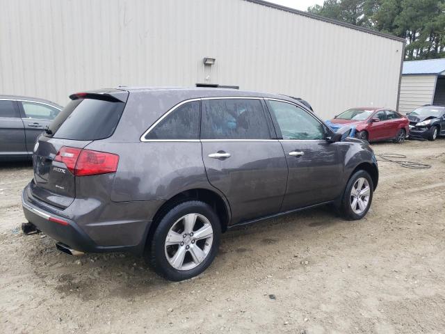 Photo 3 from auction – 2010 ACURA MDX with VIN 2HNYD2H25AH533767