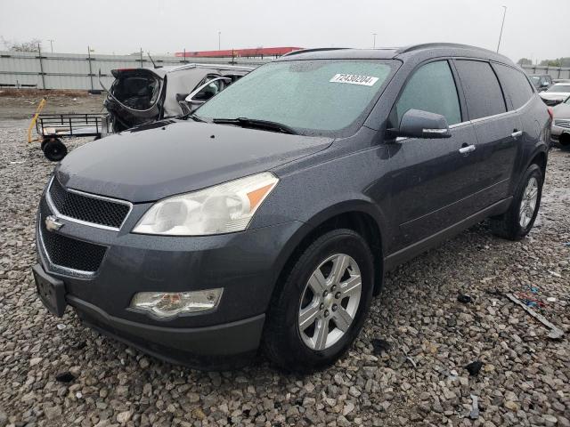 Photo 1 from auction – 2012 CHEVROLET TRAVERSE L with VIN 1GNKRJED9CJ350703