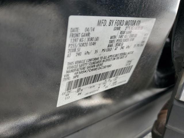 Photo 14 from auction – 2014 FORD EXPLORER X with VIN 1FM5K7D89EGC32180